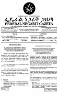 289-2002 International Development Association Cre.pdf